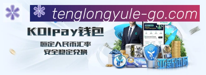 平台使命图